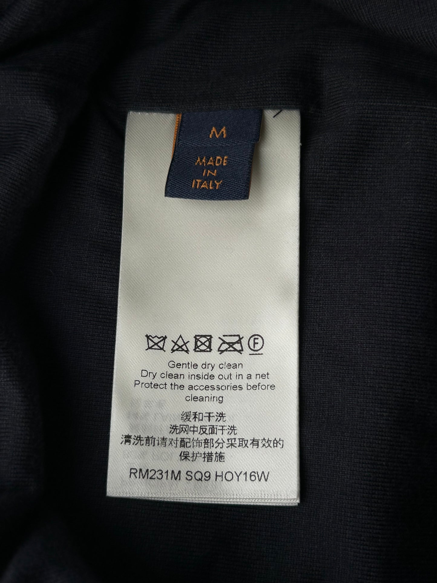 Louis Vuitton Green Camouflage Monogram Fleece Sweatpants