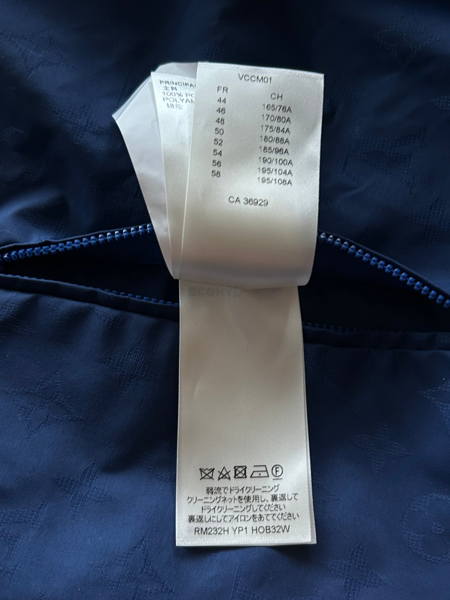 Louis Vuitton Yayoi Kusama Blue Monogram Windbreaker