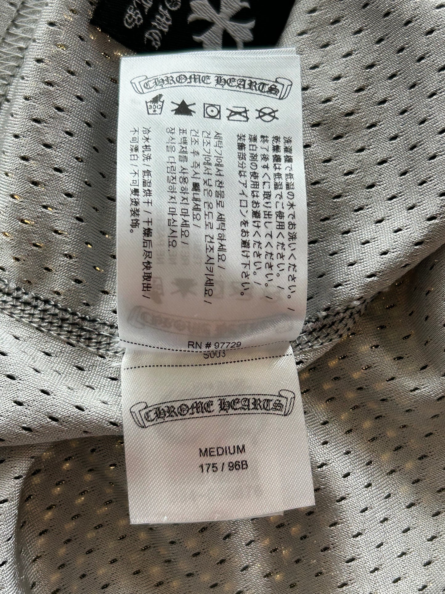 Chrome Hearts Black & White Logo Reversible Mesh Jersey