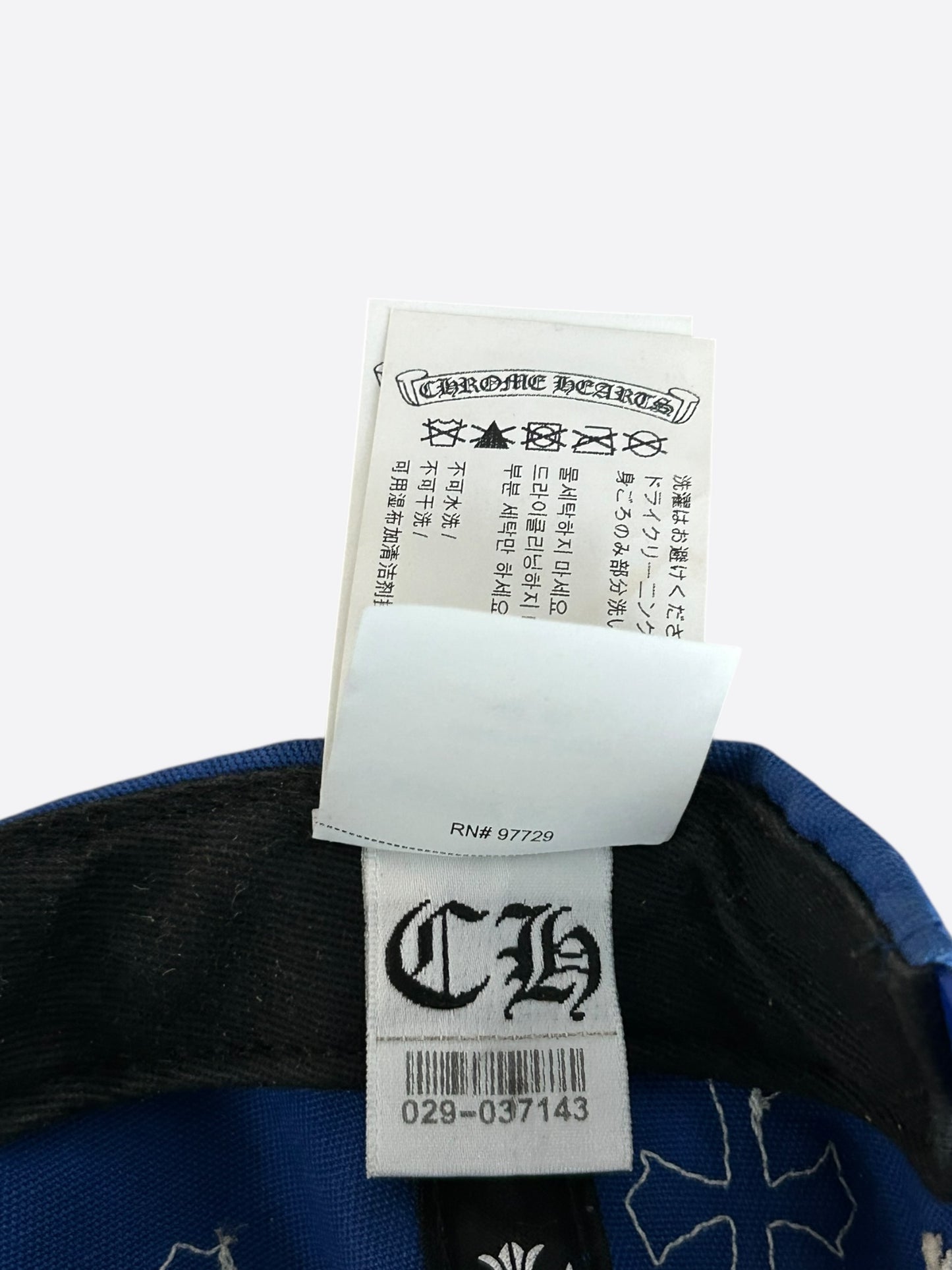 Chrome Hearts Blue & White Cross Patch Hat