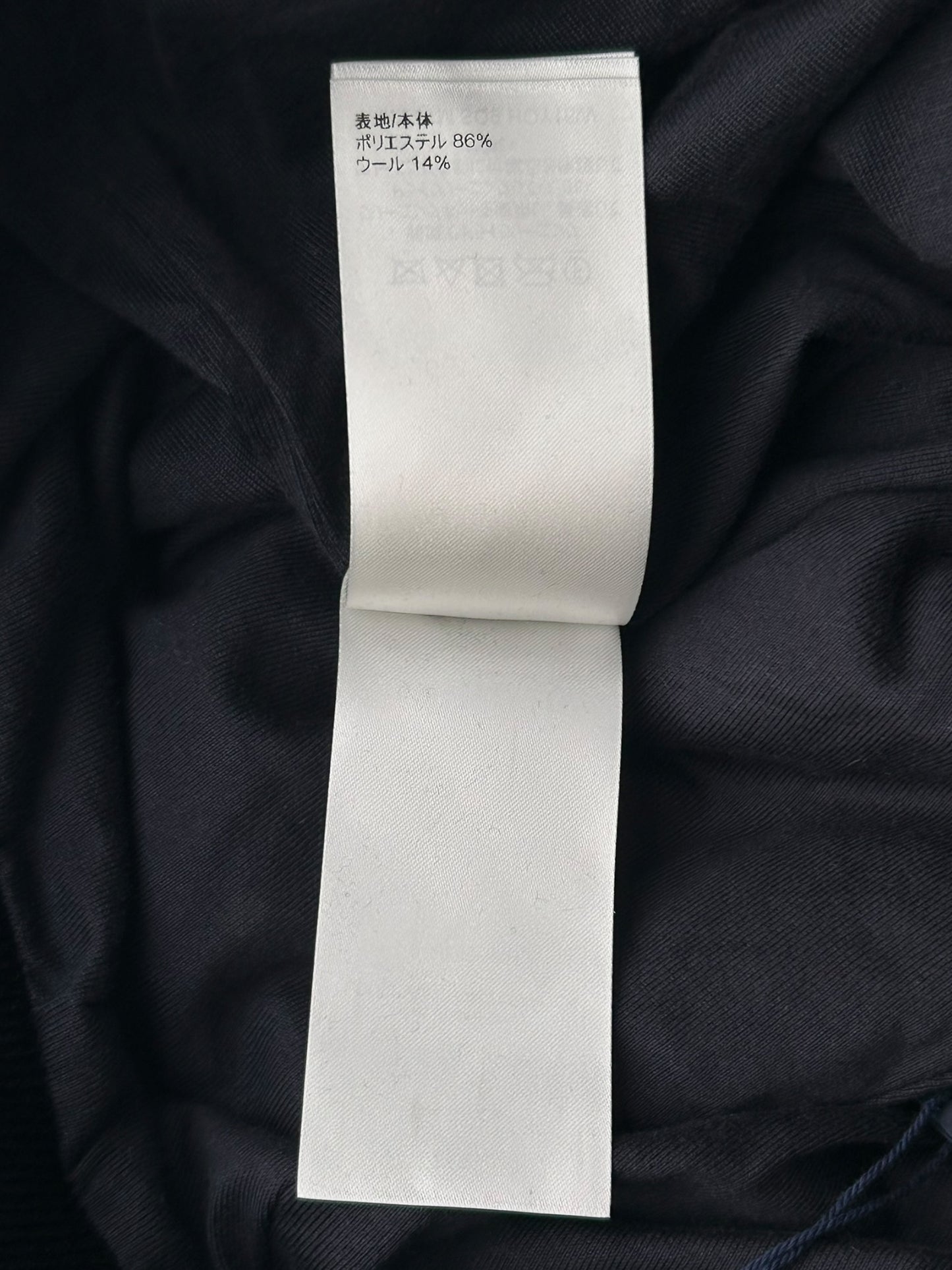 Louis Vuitton Green Camouflage Monogram Fleece Sweatpants