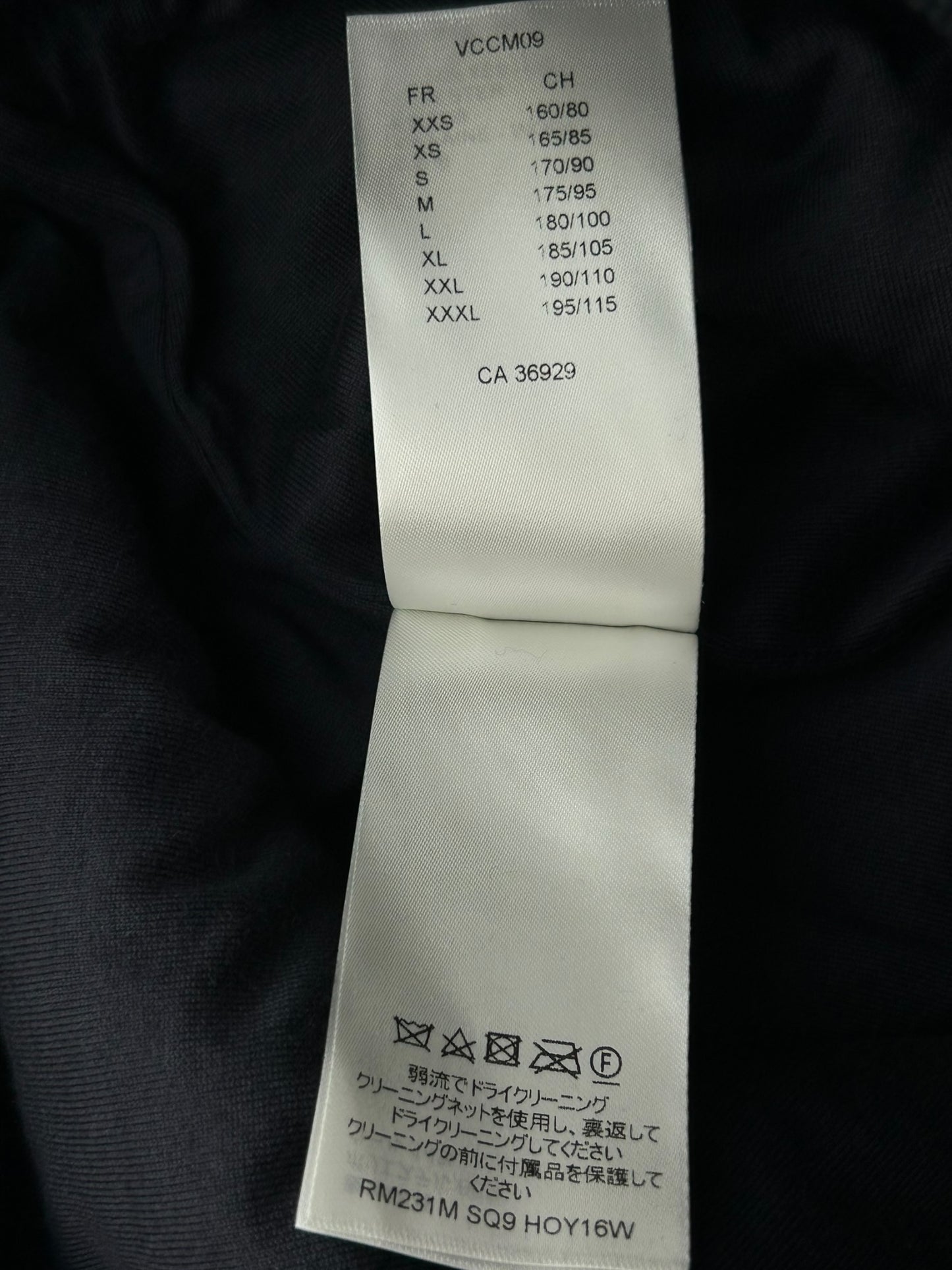 Louis Vuitton Green Camouflage Monogram Fleece Sweatpants