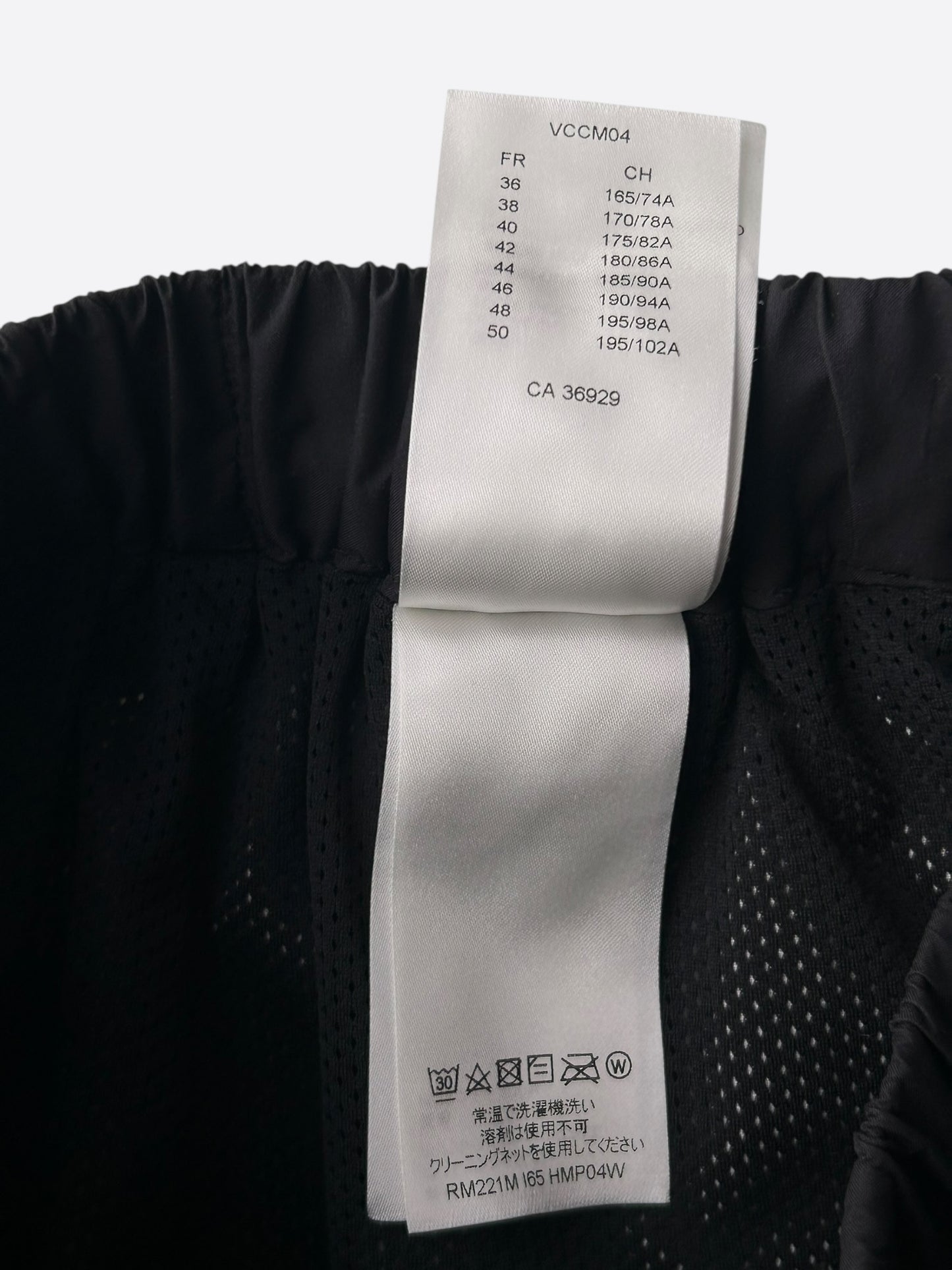 Louis Vuitton Black & Grey 2054 Monogram Heat Reflective Track Pants