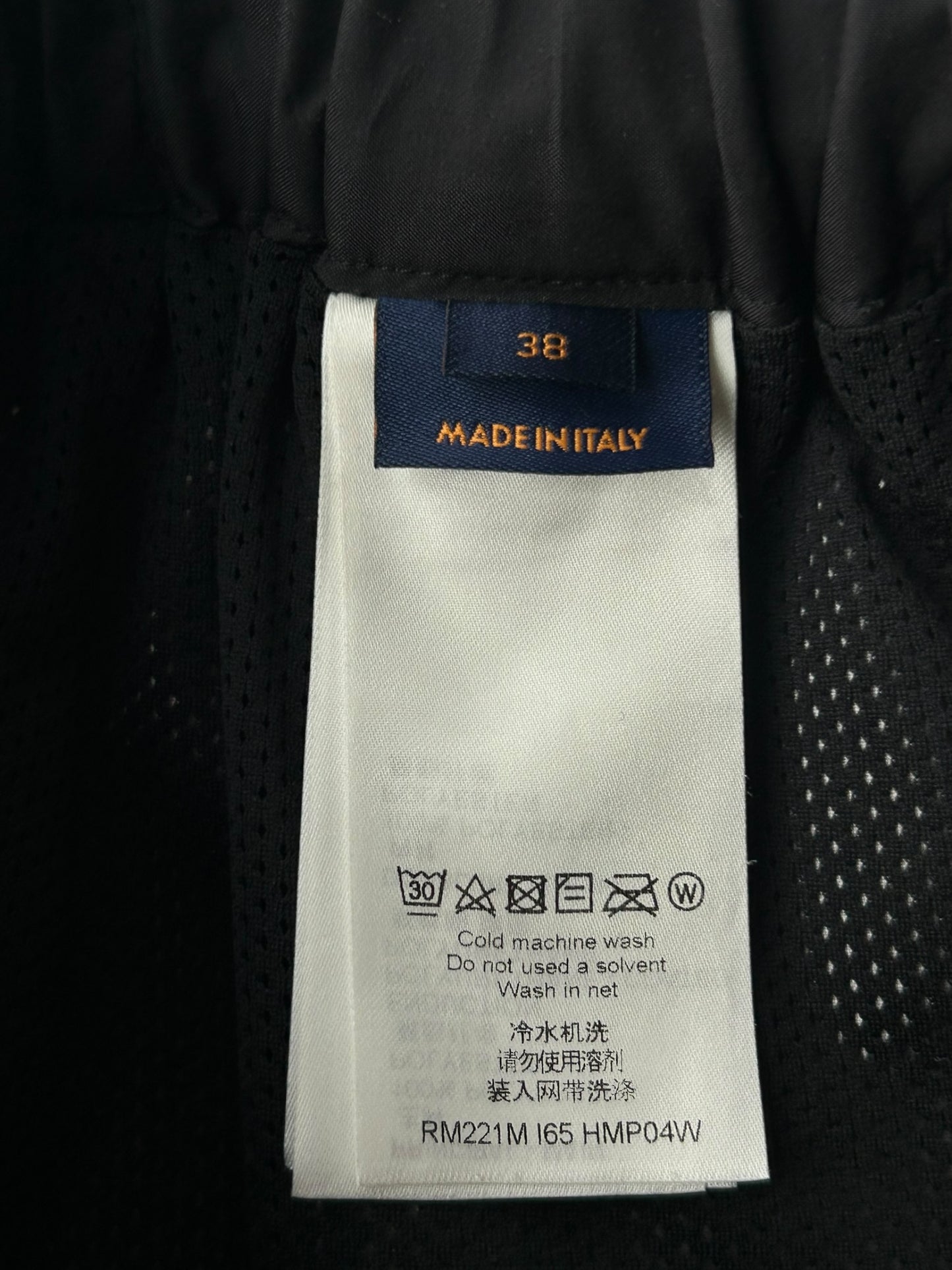 Louis Vuitton Black & Grey 2054 Monogram Heat Reflective Track Pants