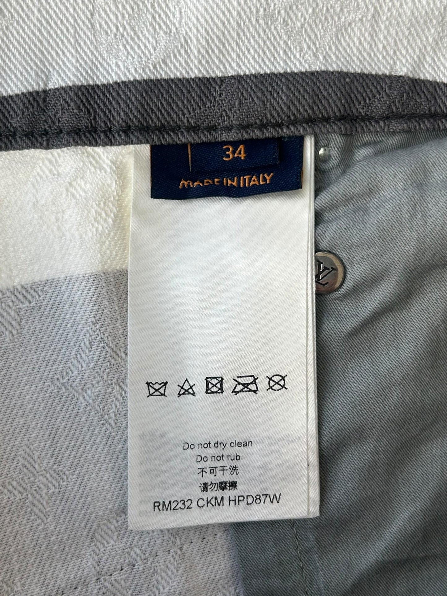 Louis Vuitton KidSuper Camouflage Monogram Face Pants