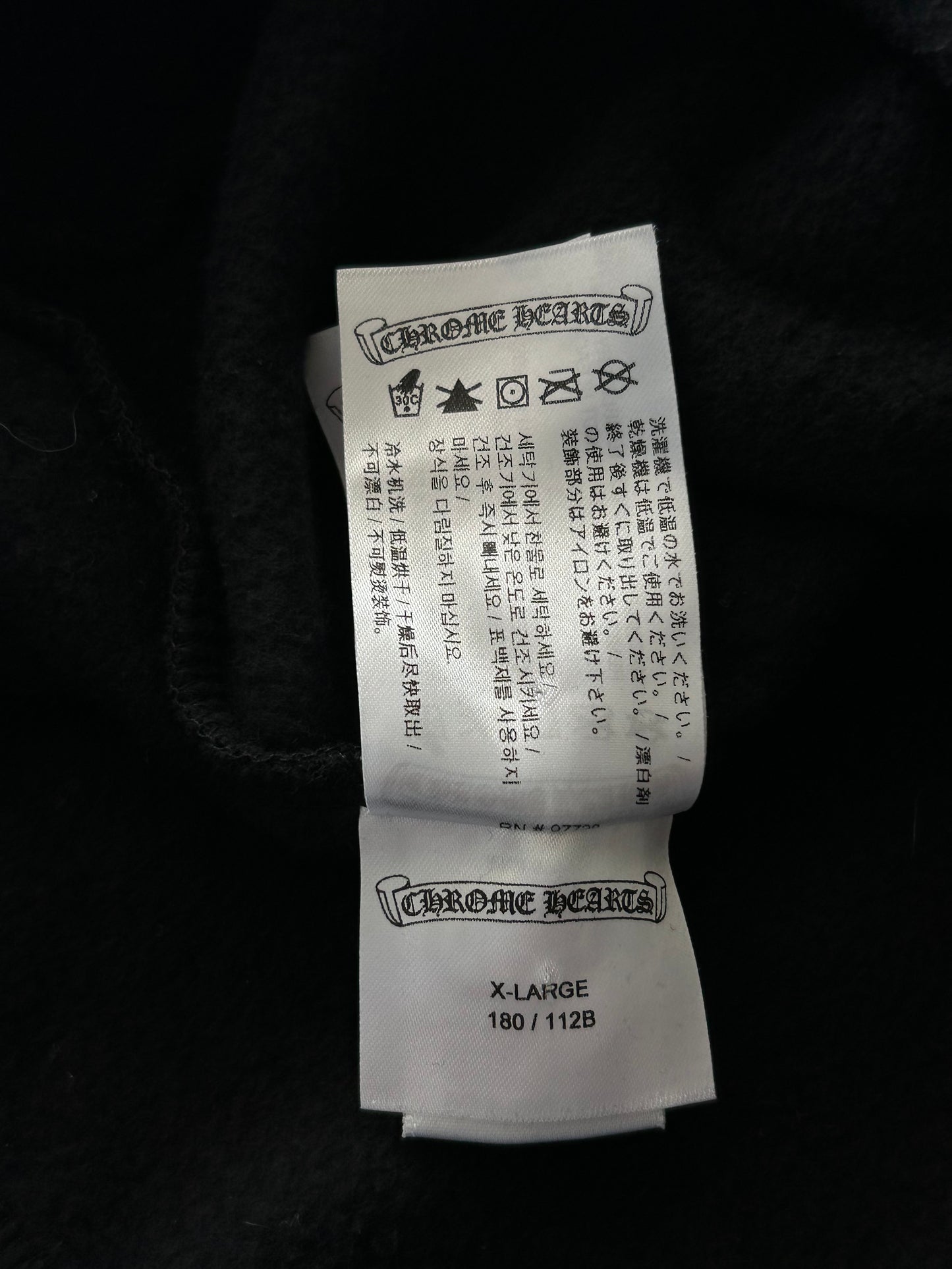 Chrome Hearts Black & White Neck Logo Sweater
