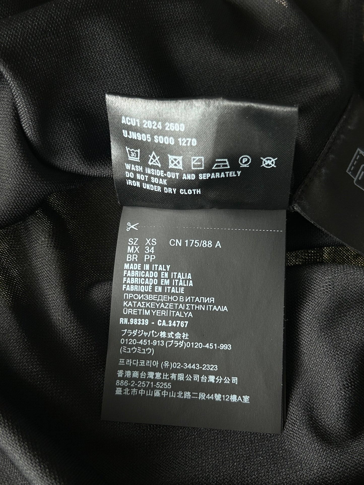 Prada Black Jacquard Gradient T-Shirt