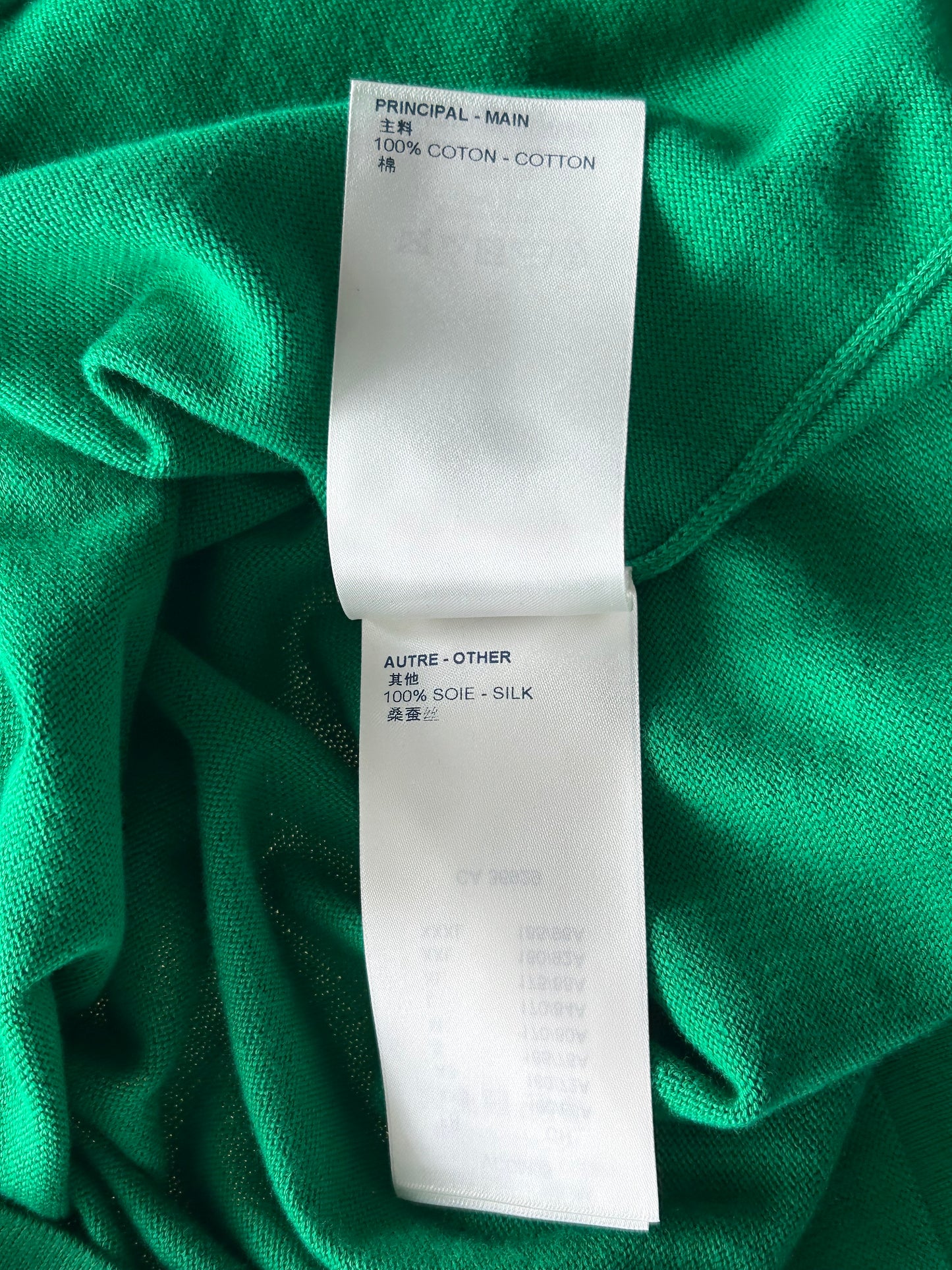 Louis Vuitton Green & White Everyday Logo Intarsia T-Shirt