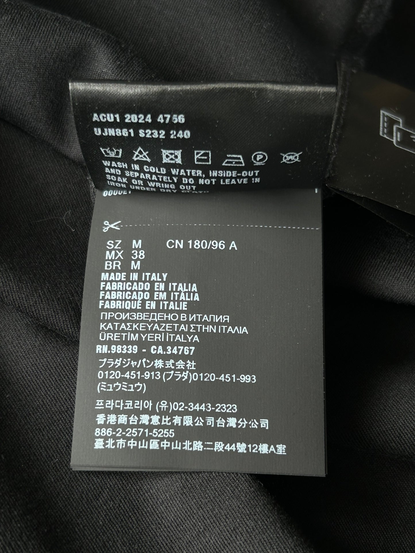 Prada Black Neck Logo T-Shirt