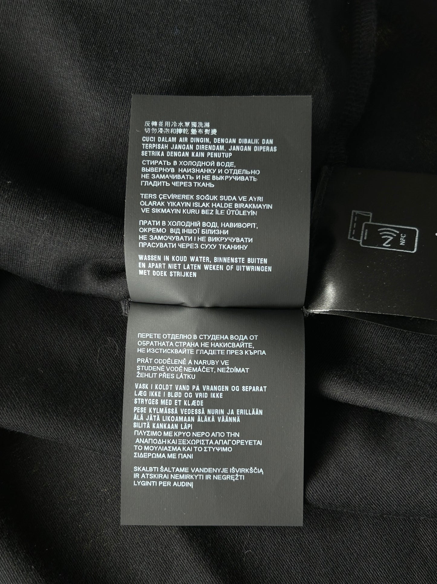 Prada Black Neck Logo T-Shirt