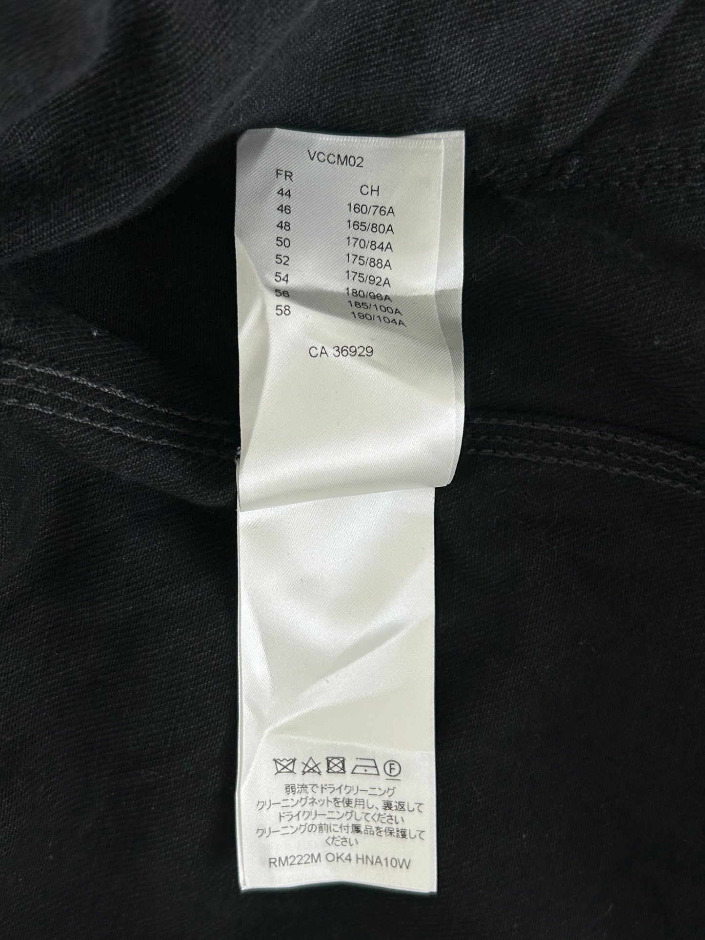 Louis Vuitton Black Monogram Carpenter Hooded Jacket