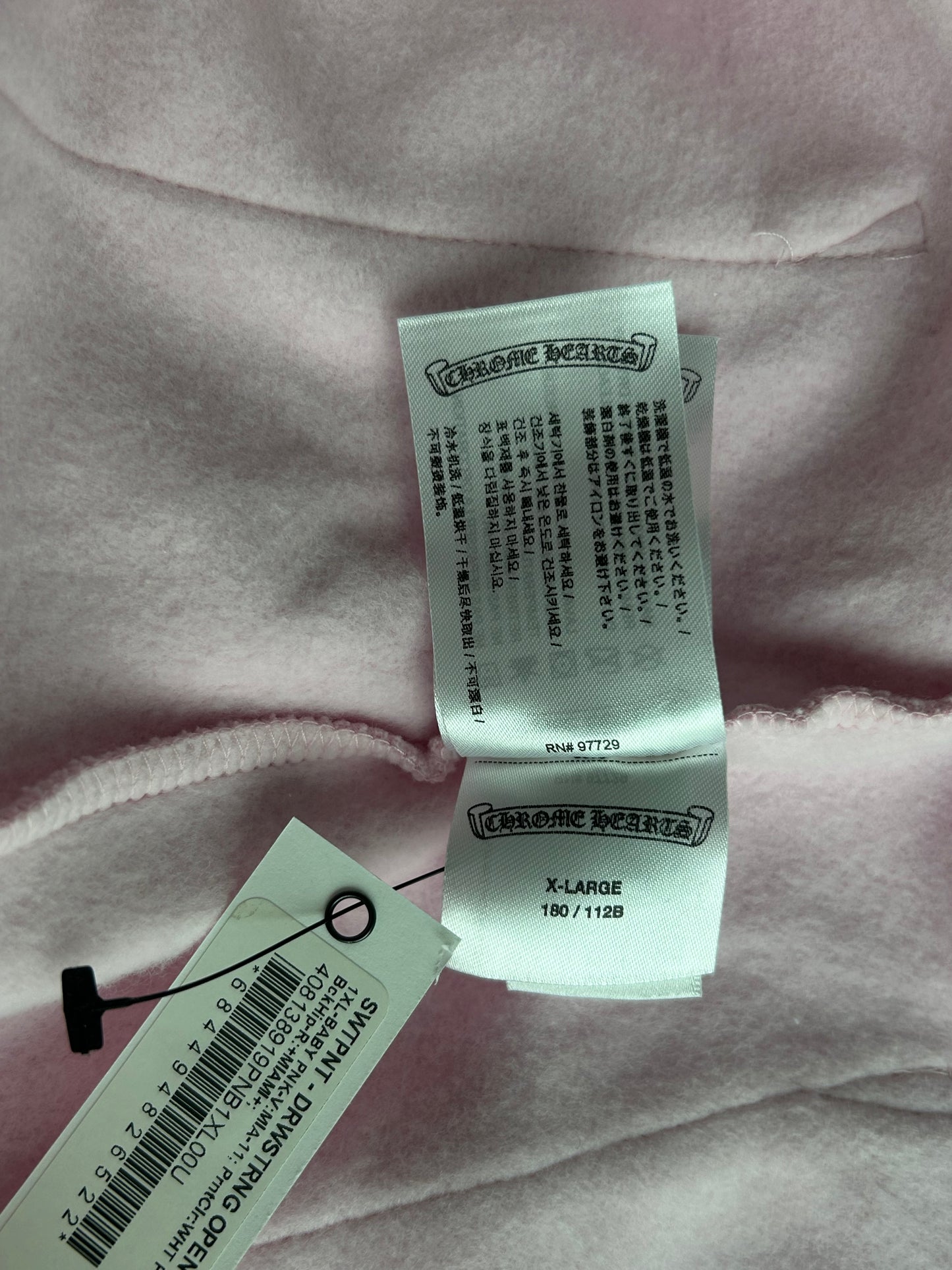 Chrome Hearts Pink Miami Art Basel Exclusive Women's Sweatpants