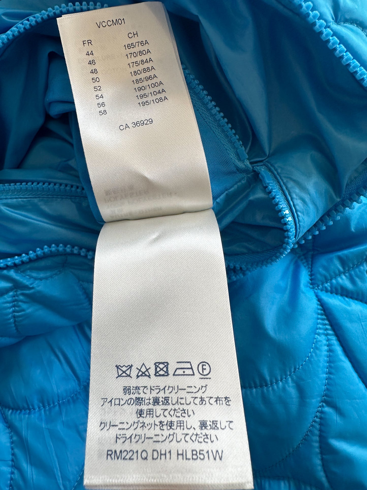 Louis Vuitton Blue Flower Monogram Bomber Jacket