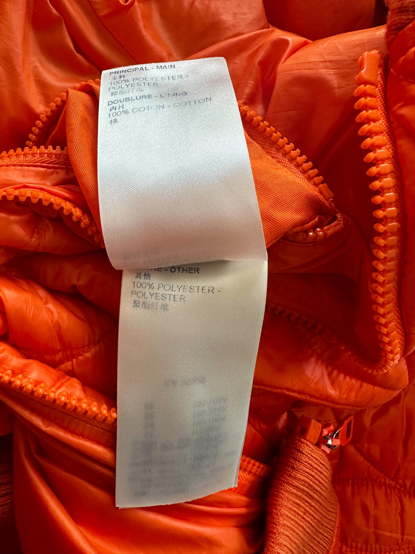 Louis Vuitton Orange Flower Monogram Bomber Jacket