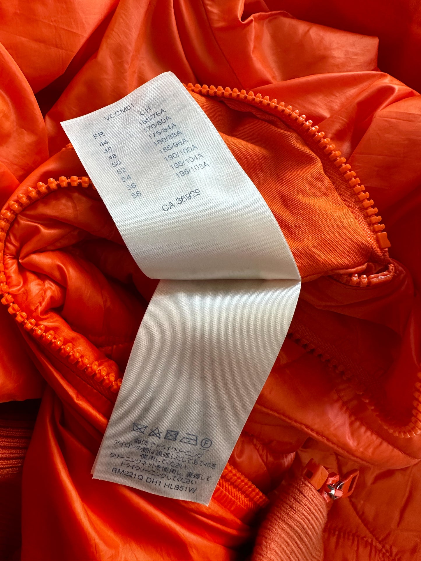 Louis Vuitton Orange Flower Monogram Bomber Jacket