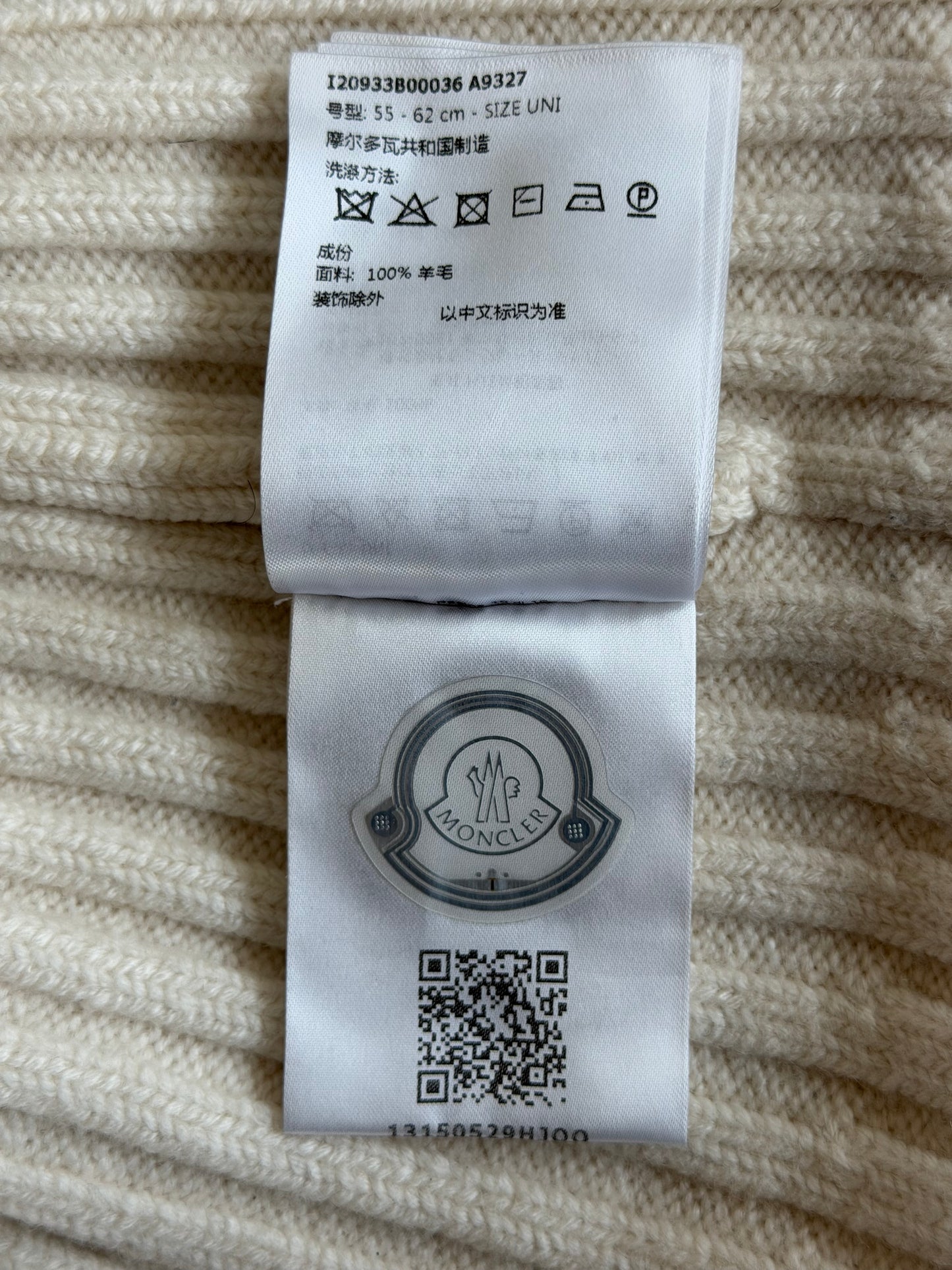 Moncler White Logo Beanie