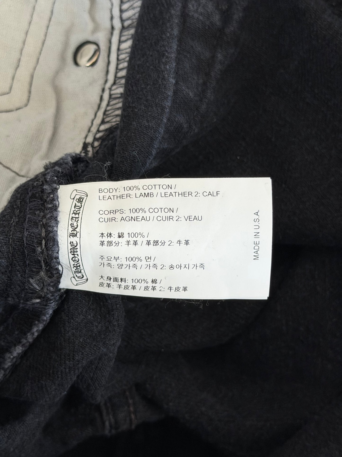 Chrome Hearts Levi's Black, White & Red Cross Patch Jeans