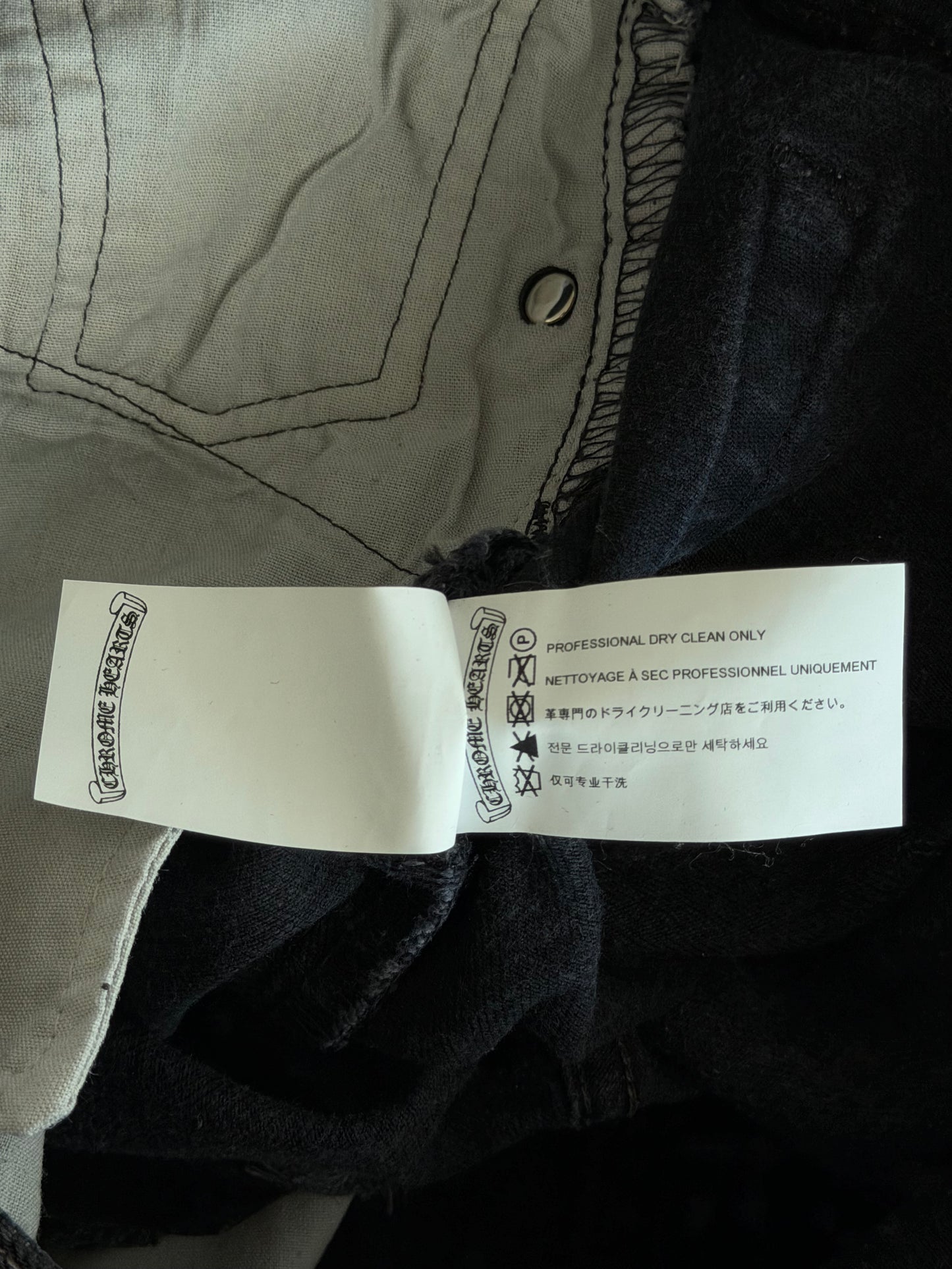Chrome Hearts Levi's Black, White & Red Cross Patch Jeans