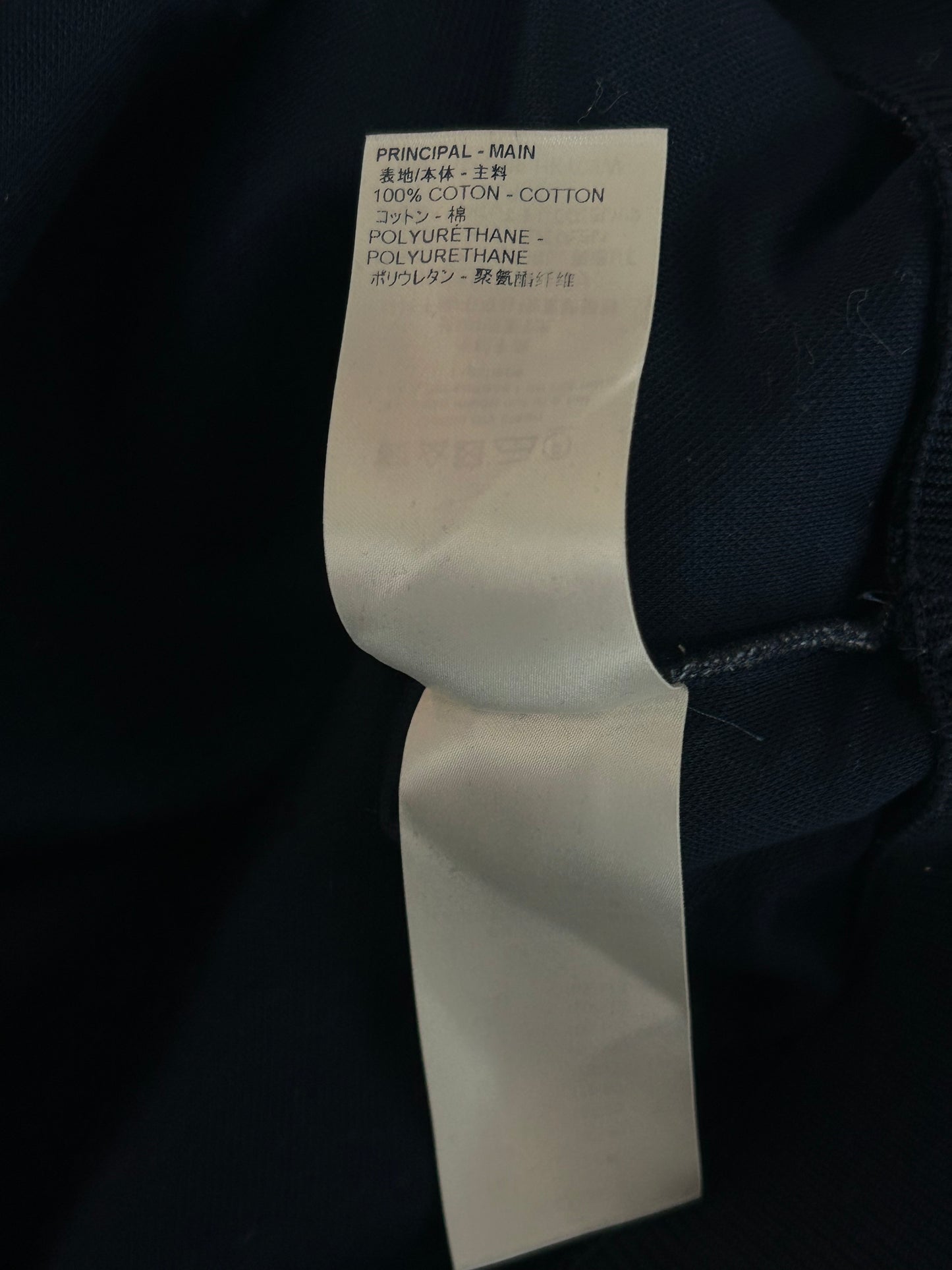 Louis Vuitton Blue Tapestry Monogram Sweater