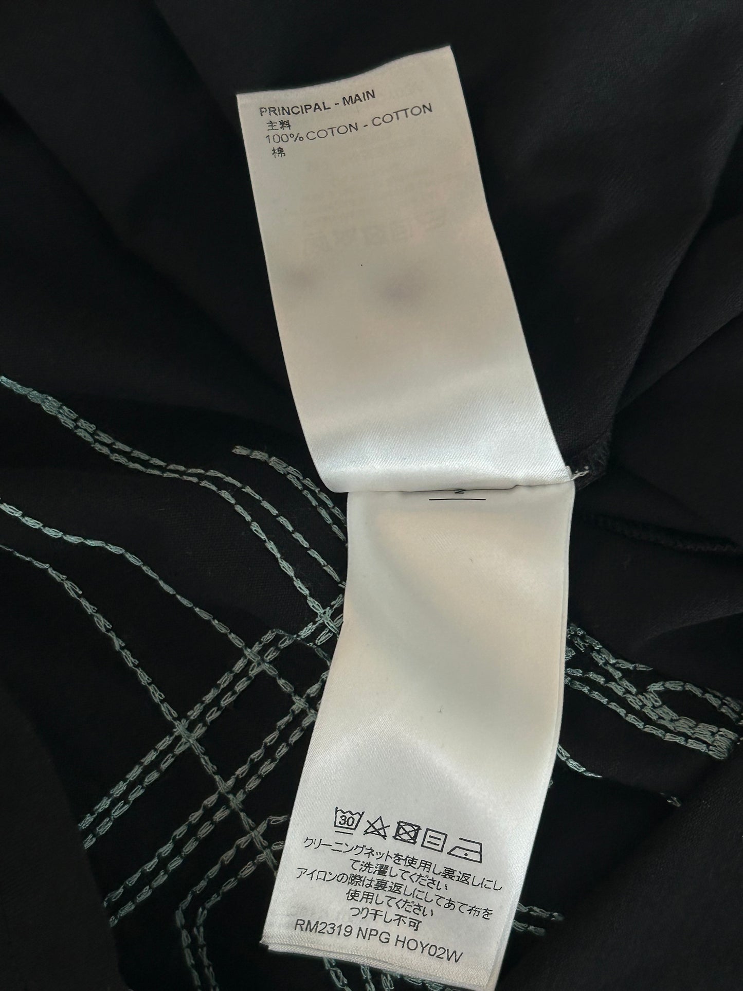 Louis Vuitton Black & White Frequency Logo Embroidered T-Shirt