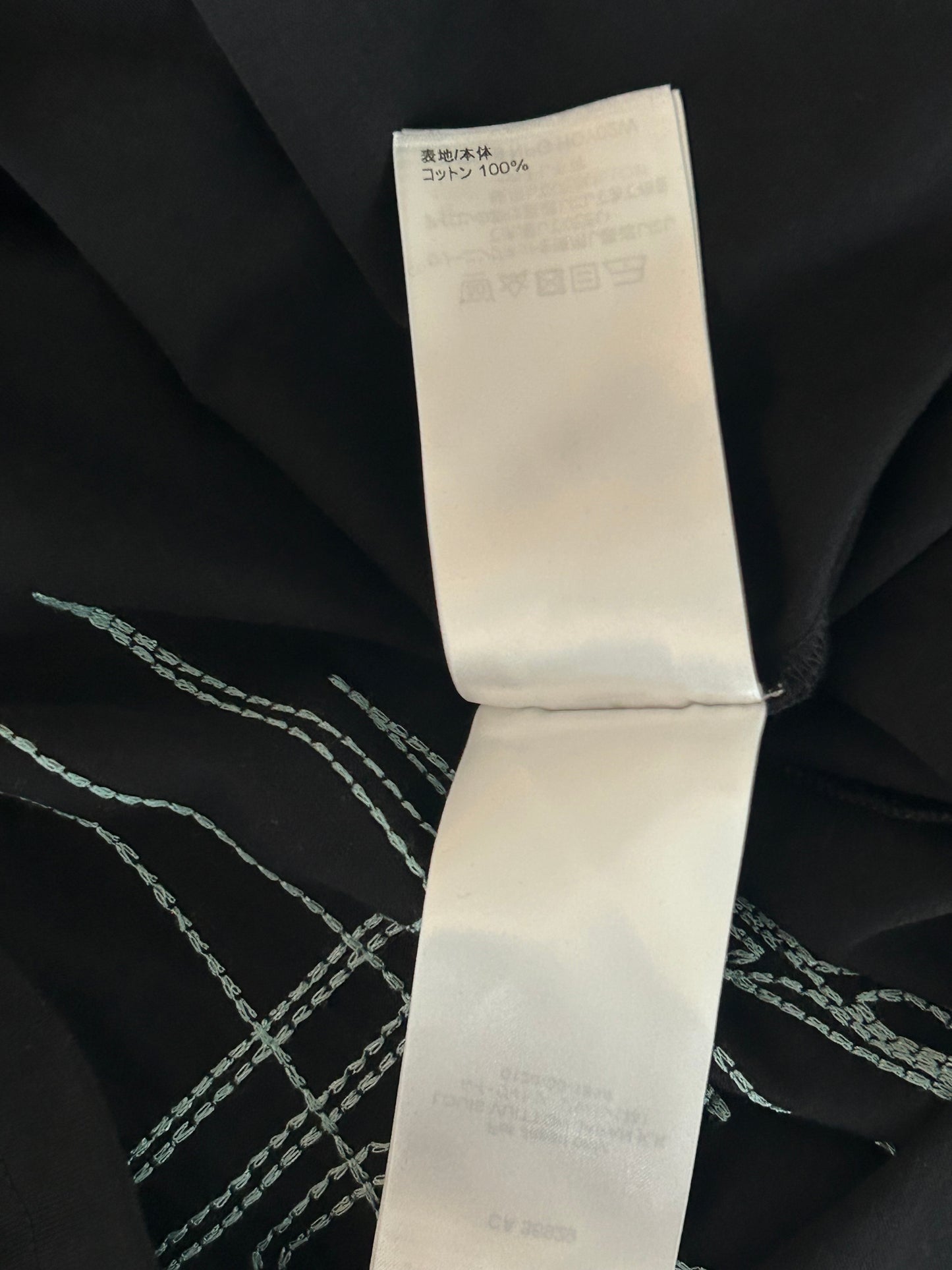 Louis Vuitton Black & White Frequency Logo Embroidered T-Shirt