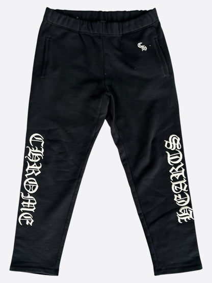 Chrome Hearts Black & White Embroidered Sweatpants