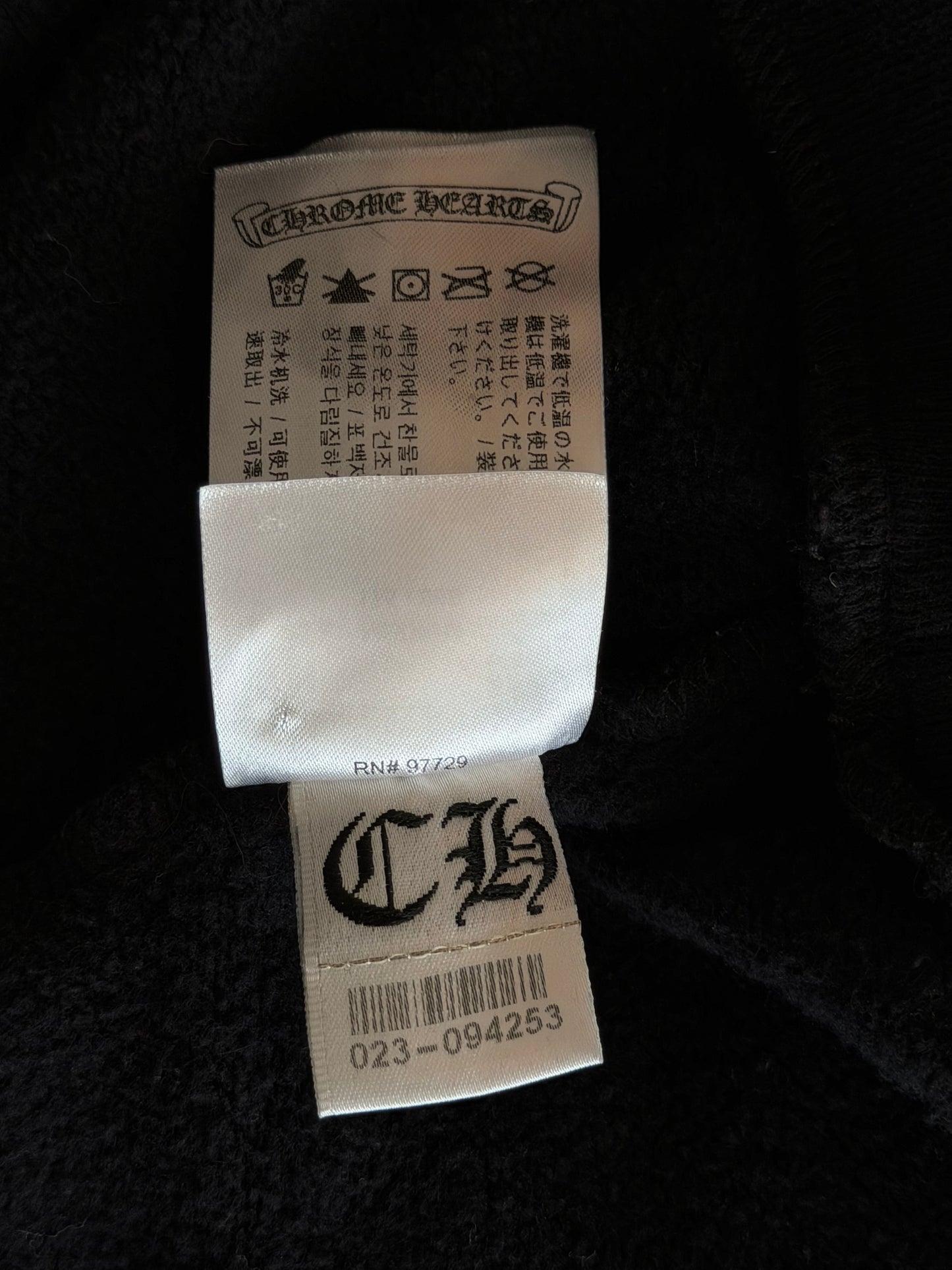 Chrome Hearts Black & Green Friends & Family Glitter Floral Logo Hoodie