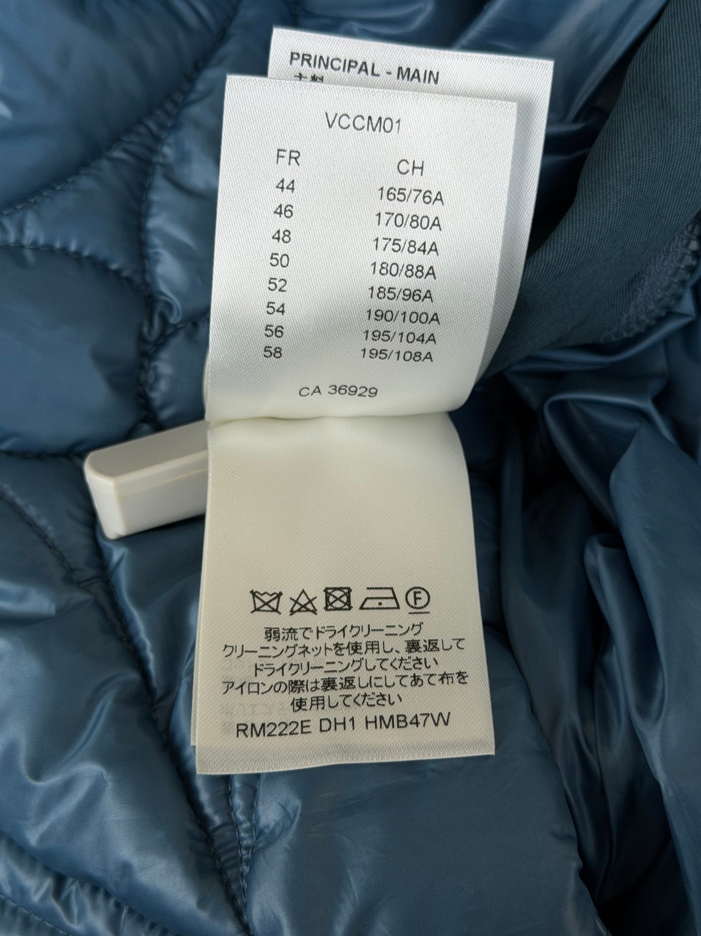 Louis Vuitton Blue Flower Monogram Puffer Jacket