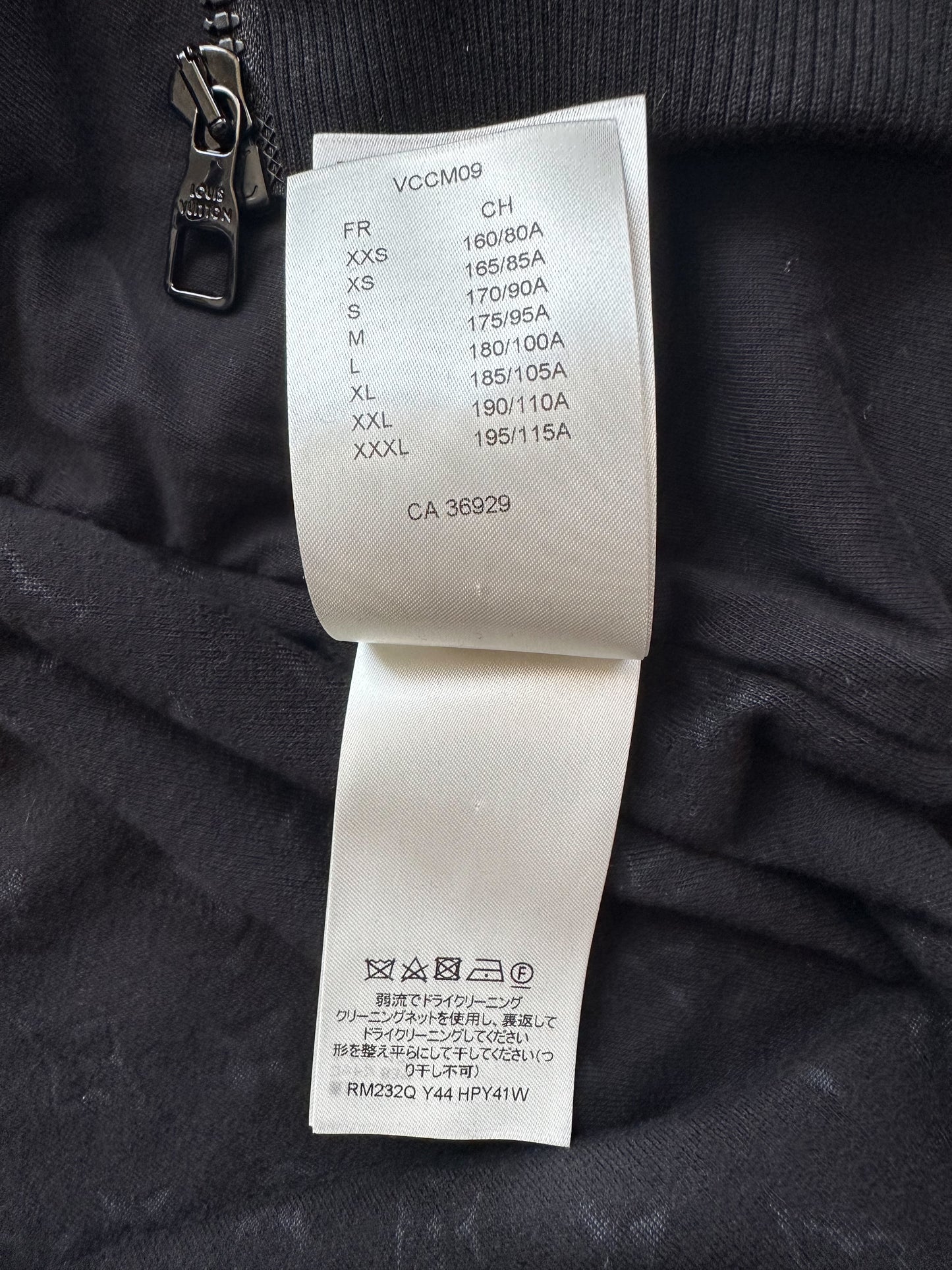 Louis Vuitton Black Monogram Towel Zip Up Hoodie