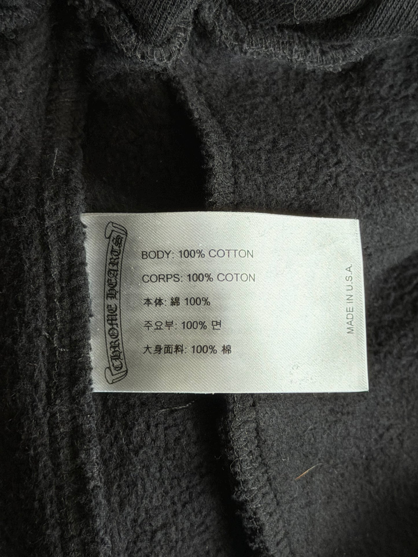 Chrome Hearts Black & White Logo Sweatpants