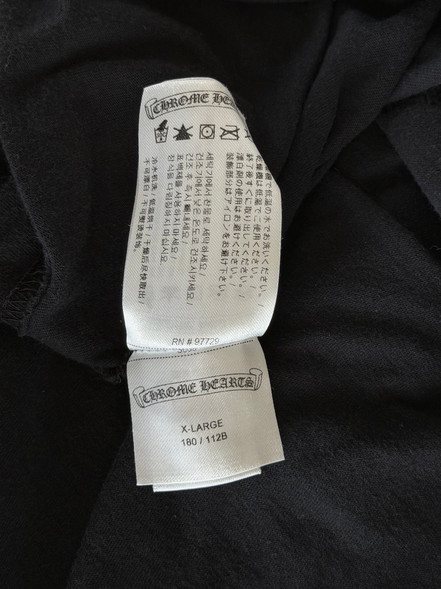 Chrome Hearts Black & White Cemetery Jacquard Horseshoe Logo T-Shirt