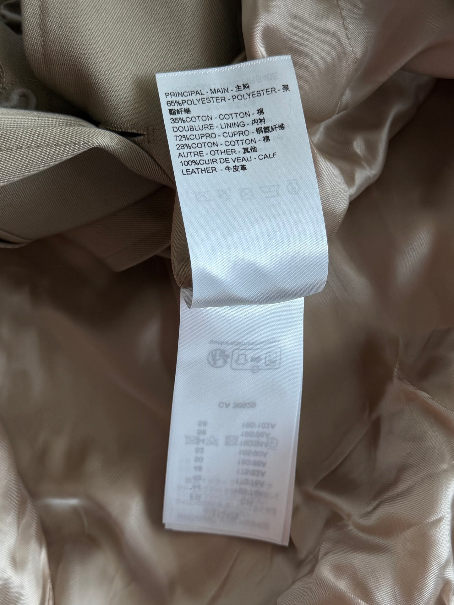 Louis Vuitton Beige Embroidered Logo Bomber Jacket