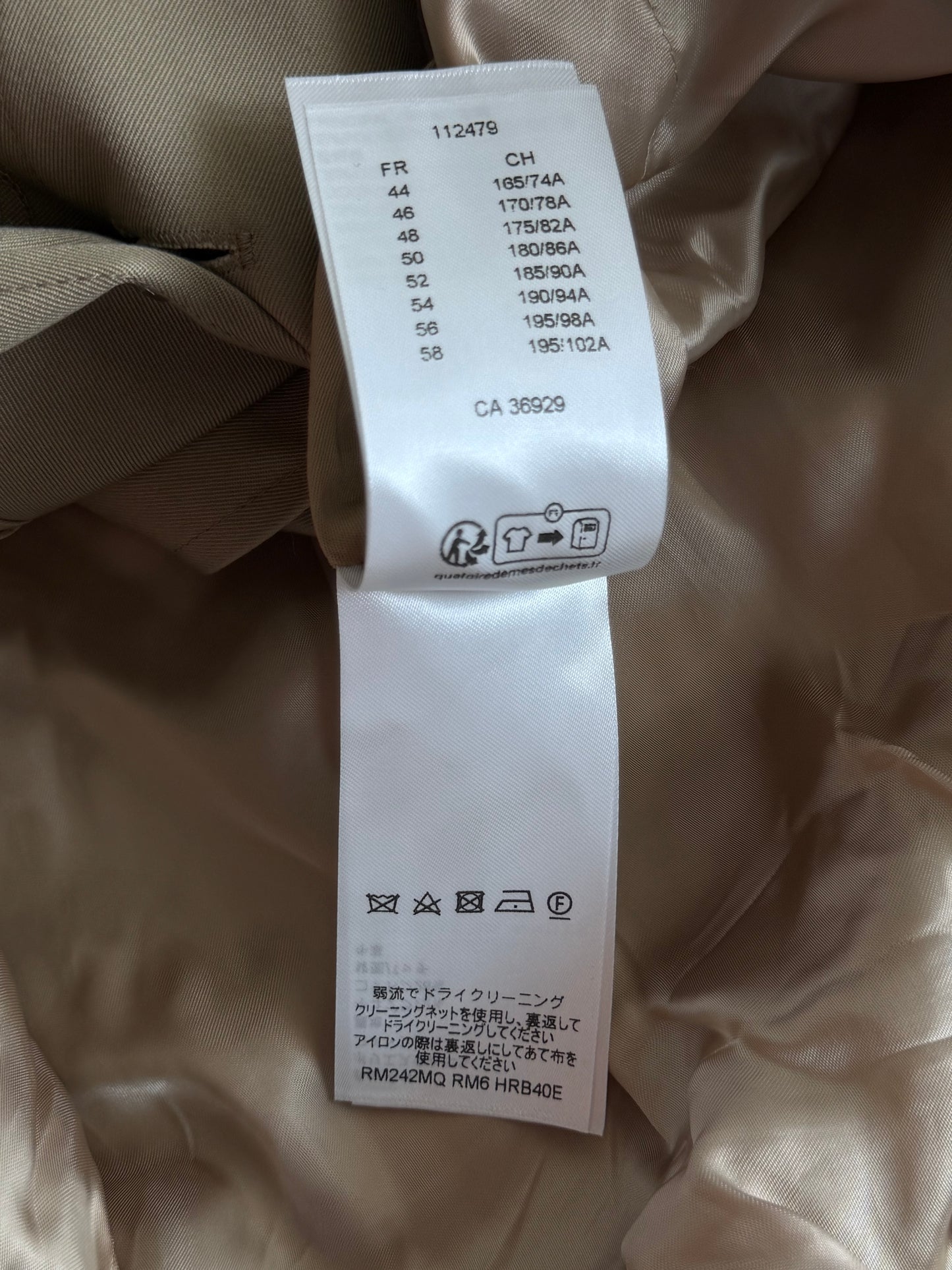 Louis Vuitton Beige Embroidered Logo Bomber Jacket