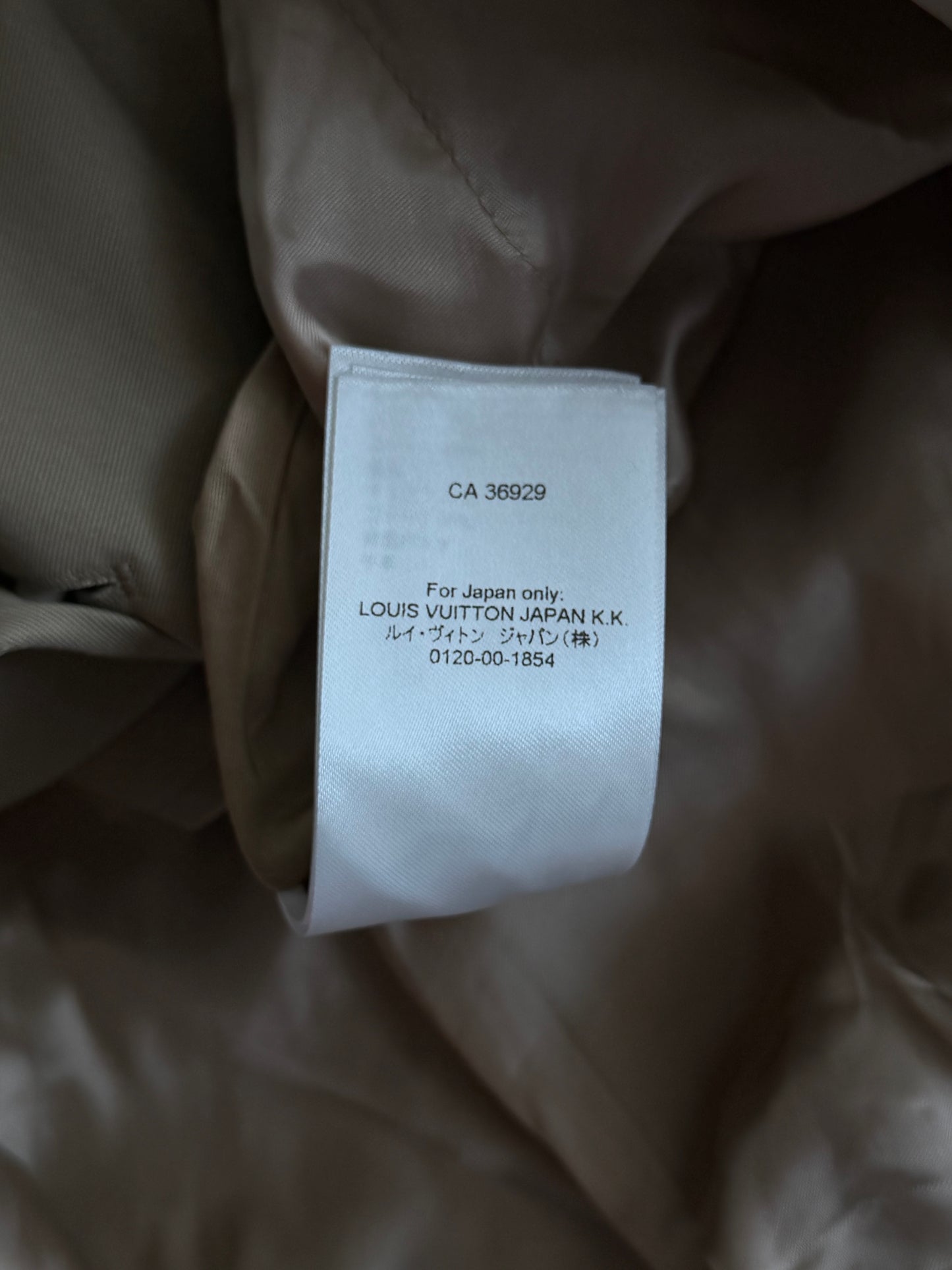 Louis Vuitton Beige Embroidered Logo Bomber Jacket