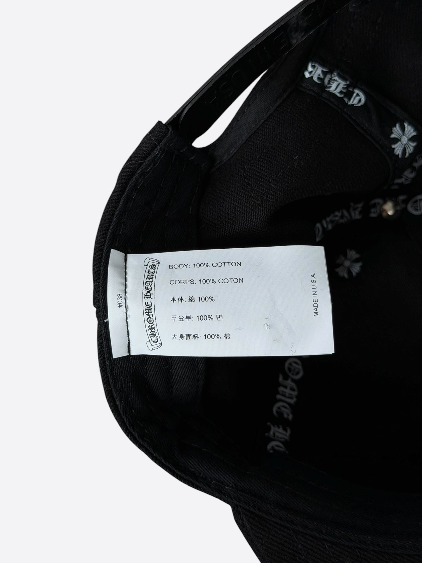 Chrome Hearts Black & White Horseshoe Logo Hat