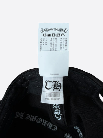 Chrome Hearts Black & White Horseshoe Logo Hat