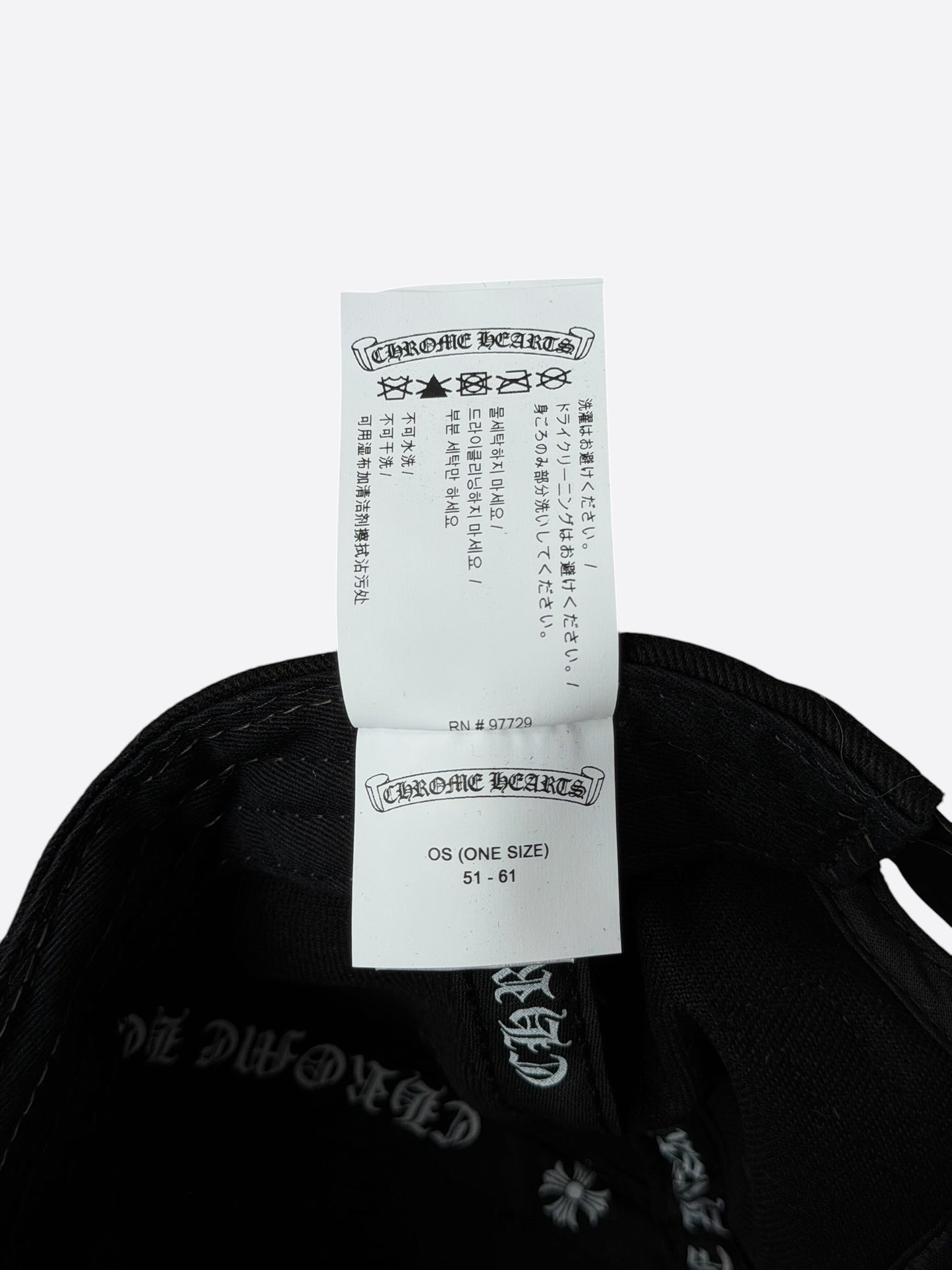 Chrome Hearts Black & White Horseshoe Logo Hat