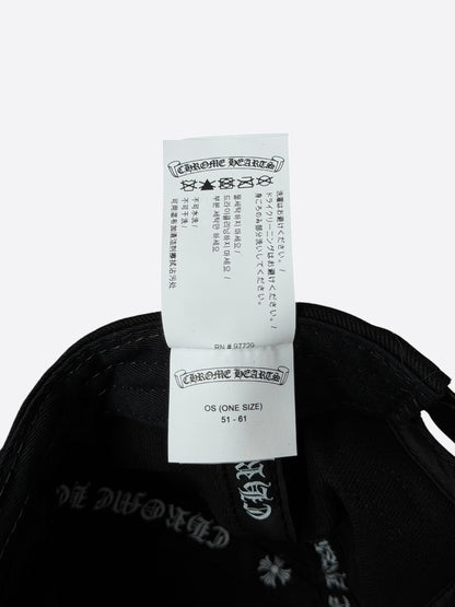 Chrome Hearts Black & White Horseshoe Logo Hat