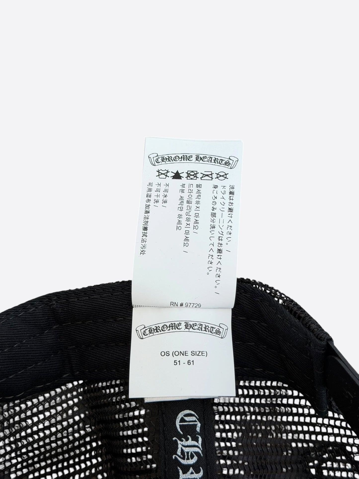 Chrome Hearts Black & White Triple Cross Patch Trucker Hat