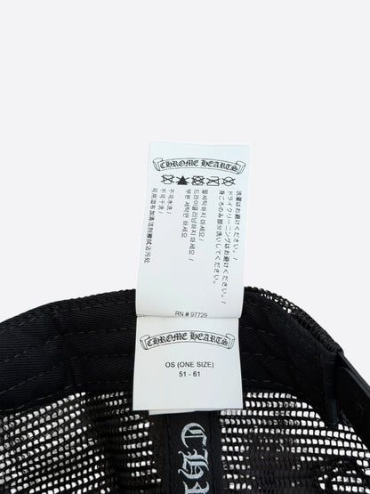 Chrome Hearts Black & White Triple Cross Patch Trucker Hat
