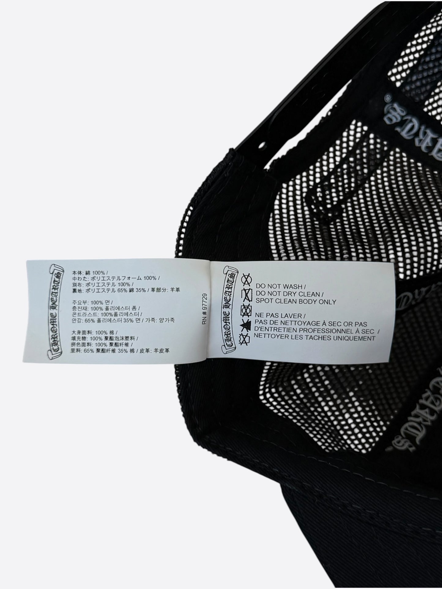 Chrome Hearts Black & White F*** Patch Trucker Hat