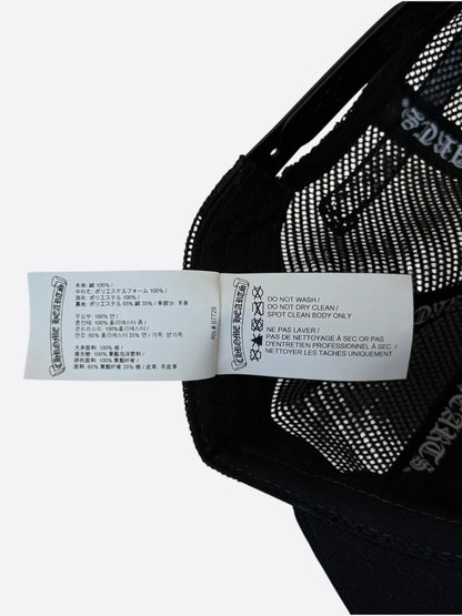 Chrome Hearts Black & White F*** Patch Trucker Hat