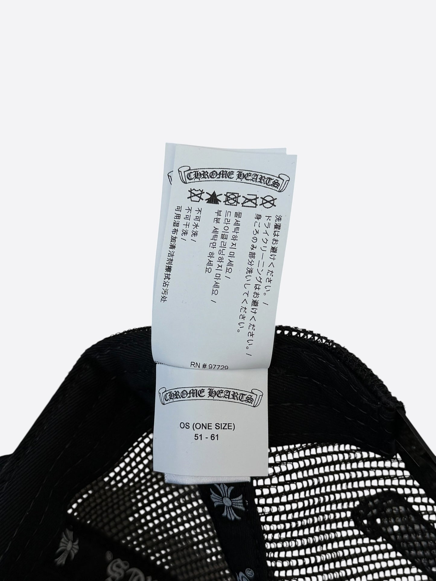 Chrome Hearts Black & White F*** Patch Trucker Hat