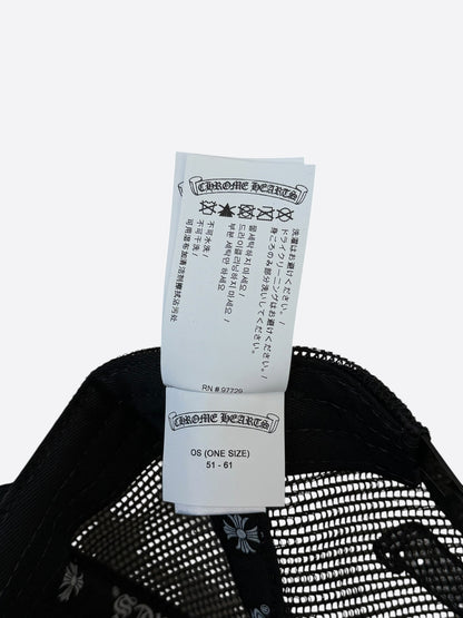 Chrome Hearts Black & White F*** Patch Trucker Hat