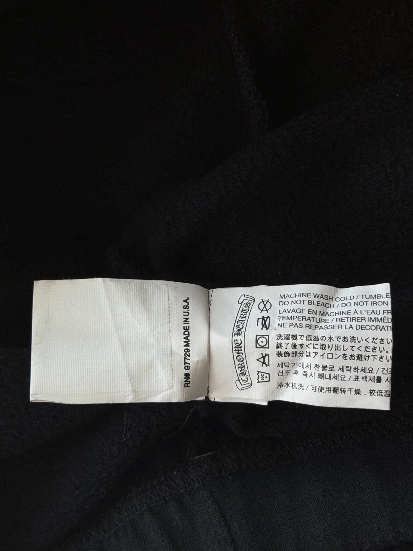 Chrome Hearts Black & White Cross Logo Sweatpants