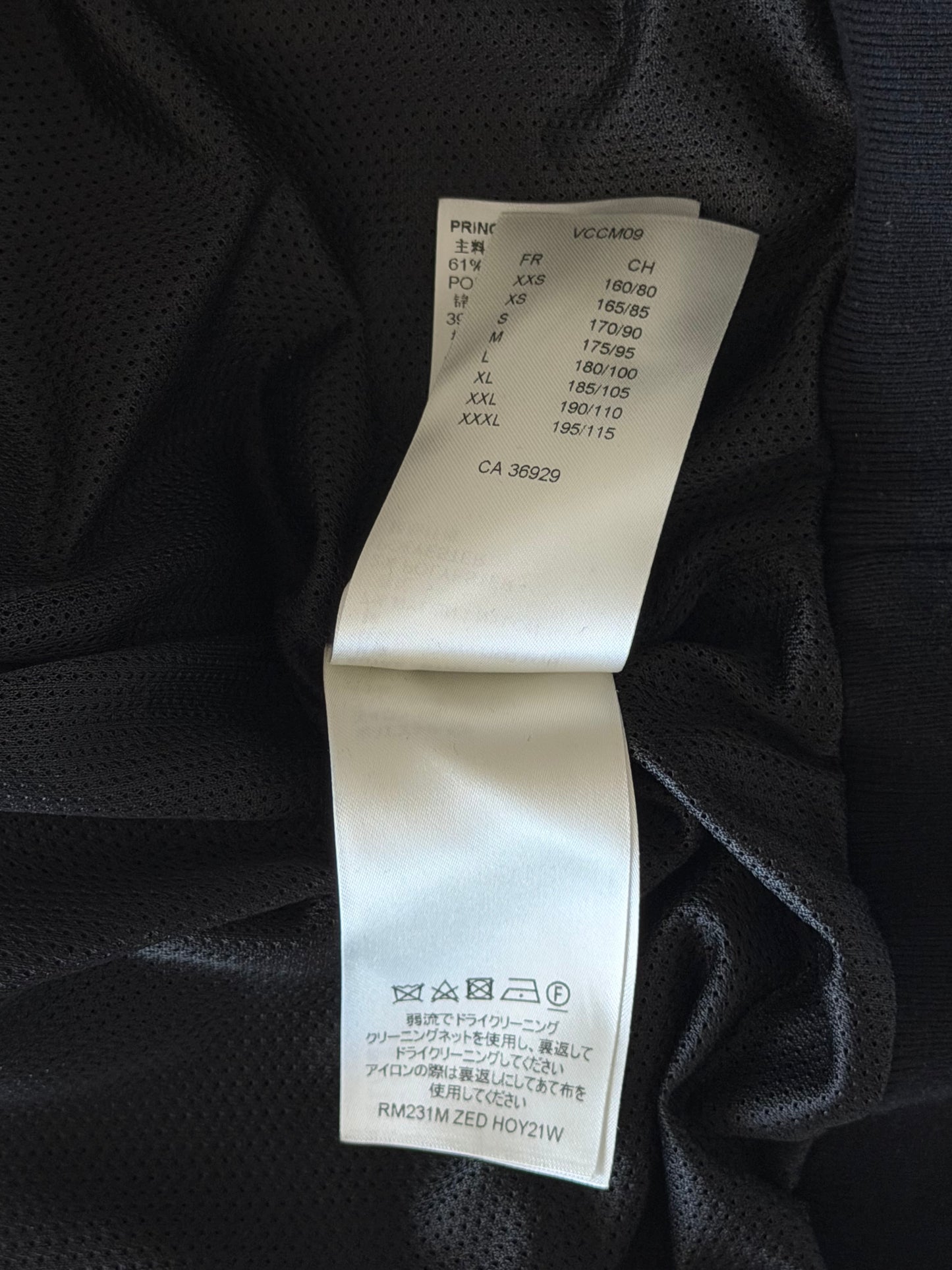 Louis Vuitton Black & Blue Monogram Fair Isle Track Jacket