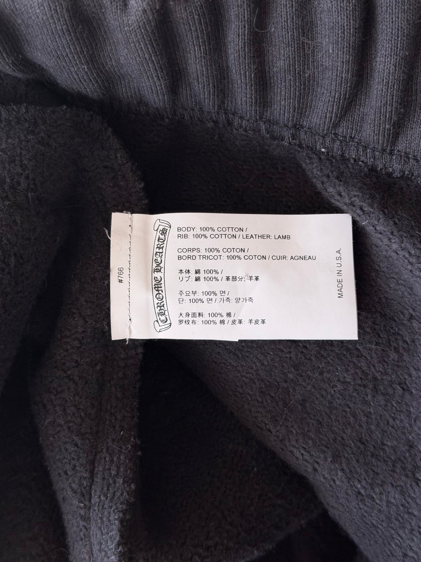 Chrome Hearts Black Triple Cross Patch Paper Jam Sweatpants