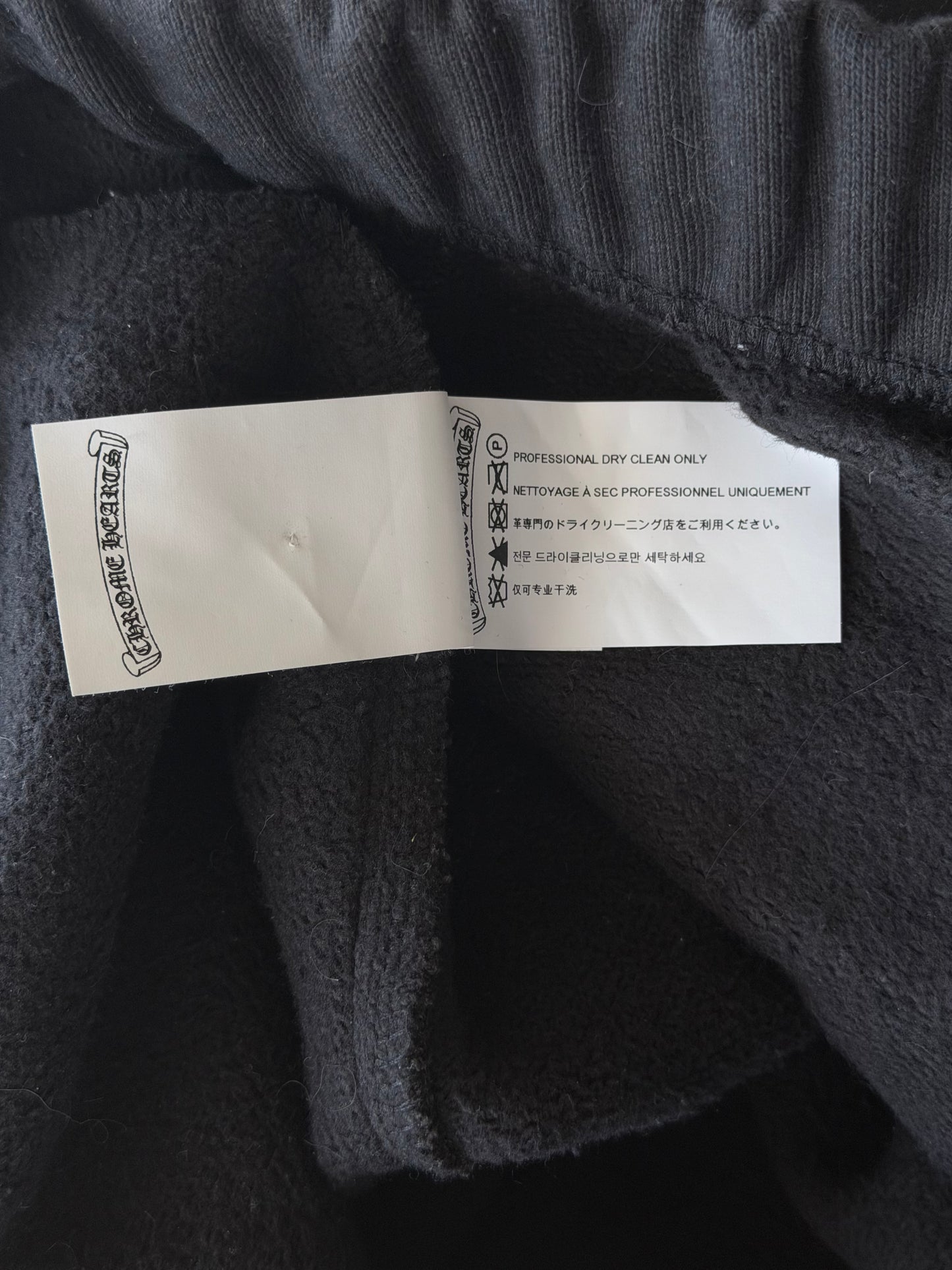 Chrome Hearts Black Triple Cross Patch Paper Jam Sweatpants