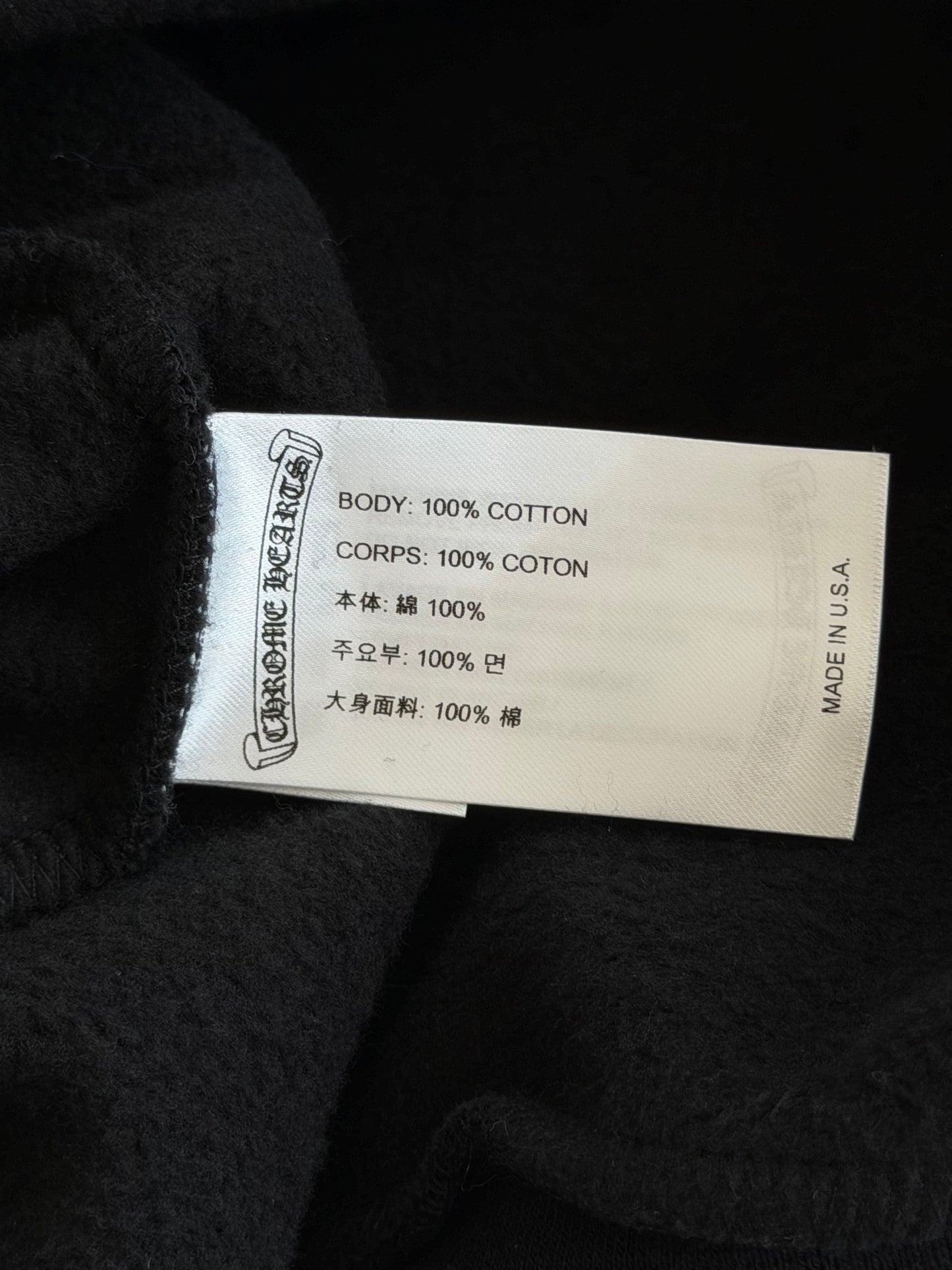 Chrome Hearts Black & Multicolor Stencil Hoodie