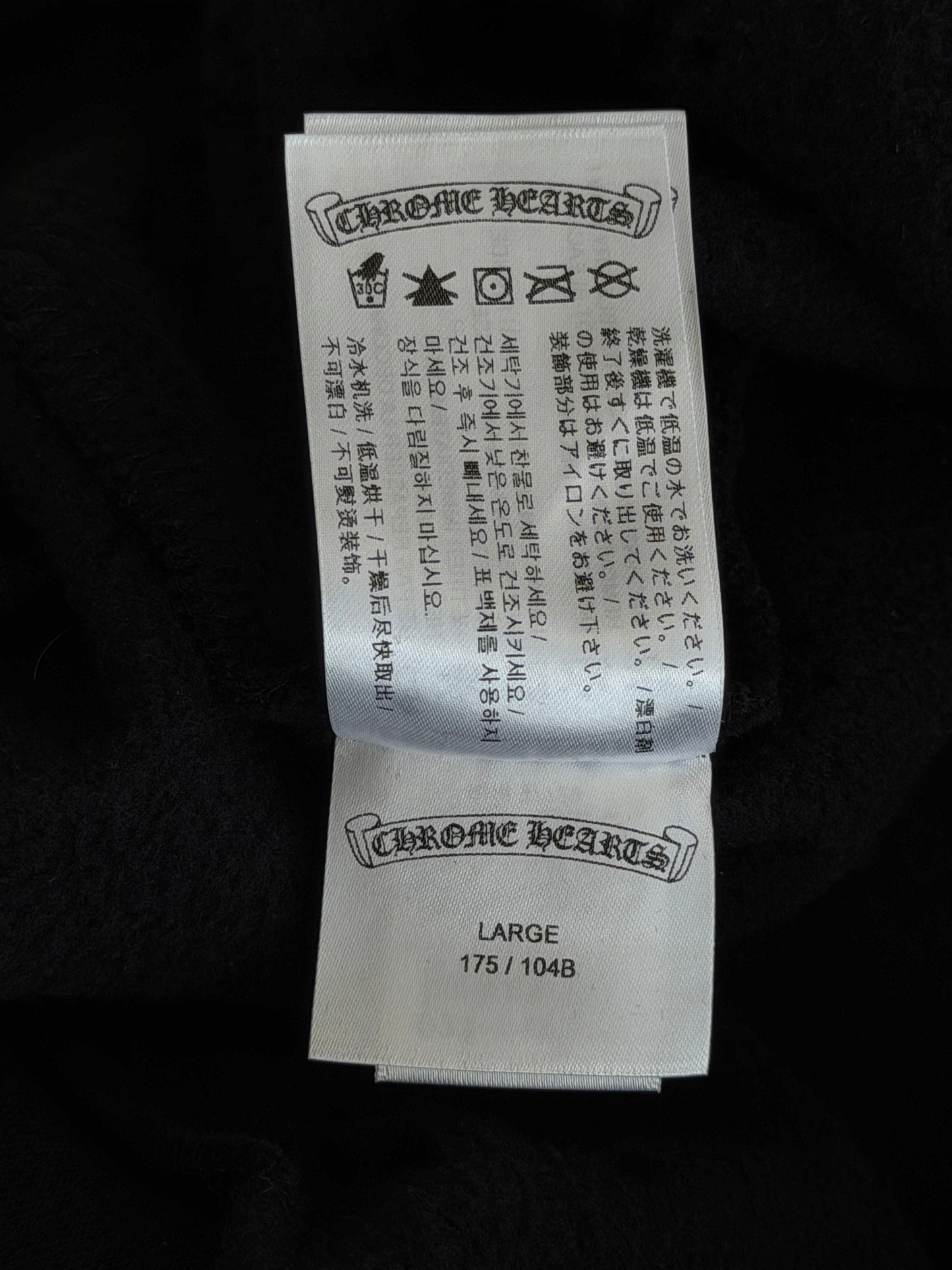 Chrome Hearts Black & Multicolor Stencil Hoodie